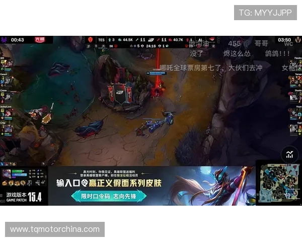 TES战队防反体系解析：如何在英雄联盟中掌控战局与胜利