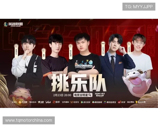 黄强专访：从职业选手到电竞评论员的英雄联盟成长之路